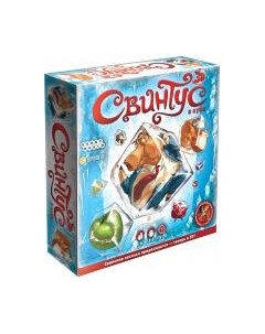 Настольная игра Мир Хобби Свинтус 3D / 1141 Мир хобби