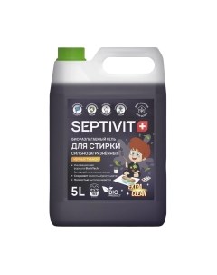 Гель для стирки Septivit Сильнозагрязненные Черные Вещи