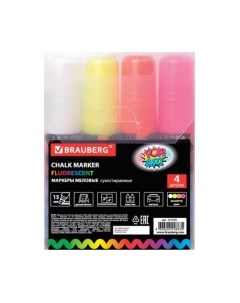 Набор маркеров Brauberg Pop-Art / 151545