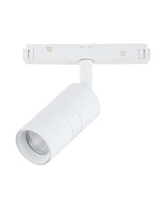 Трековый светильник ST Luce Lemmi ST365.536.07 St luce