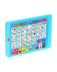 Развивающая игрушка Zabiaka Обучающий планшет. Учимся вместе / 6967451