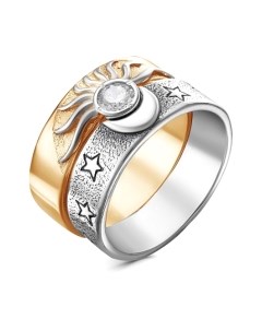 Комплект колец Красная Пресня 24811429Дф Красная пресня