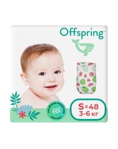 Подгузники детские Offspring S 3-6кг Арбузы / OF01S48WML