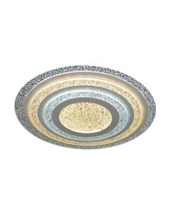 Потолочный светильник Mirastyle ST-087/132