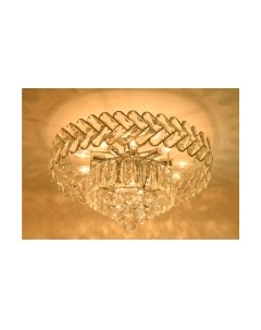 Потолочный светильник Mirastyle SX-89041/10+3