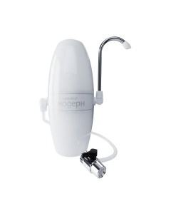 Фильтр рядом с мойкой Аквафор Модерн