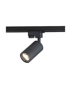 Трековый светильник ST Luce Solt ST300.406.01 St luce