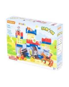 Конструктор Полесье Замок Макси / 77646