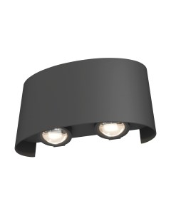 Бра уличное Strato O417WL-L4GR3K Maytoni