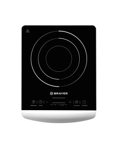 Электрическая настольная плита Brayer BR2801