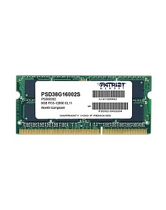 Оперативная память DDR3 Patriot PSD38G16002S