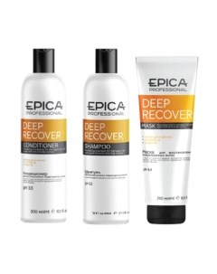 Набор косметики для волос Epica Professional Deep Recover Шампунь+Кондиционер+Маска