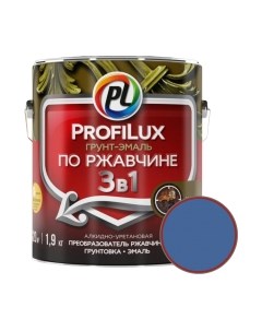 Грунт-эмаль Profilux По ржавчине 3в1