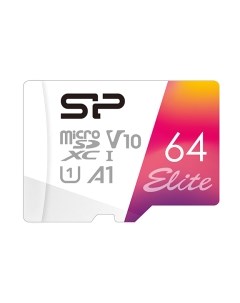 Карта памяти Silicon Power Elite MicroSDXC UHS-1 (Class 10) 64GB / SP064GBSTXBV1V20SP Silicon power