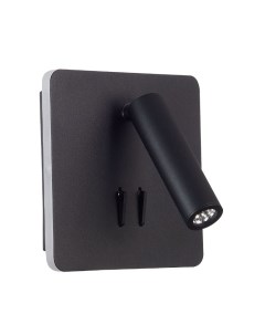 Спот ST Luce Pinaggio SL1586.431.01 St luce