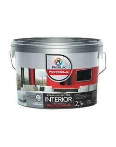 Краска ВД Interior влажная уборка Profilux