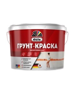 Грунт-краска Dufa 9л Düfa