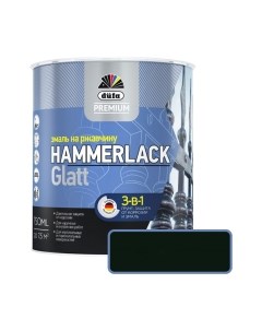 Эмаль Dufa Hammerlack на ржавчину гладкая RAL9005 Düfa