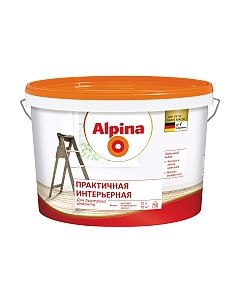 Краска Alpina Практичная интерьерная