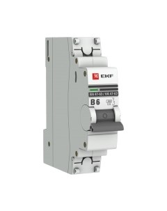 Выключатель автоматический EKF ВА 47-63 1P 6А (B) 4.5kA PROxima / mcb4763-1-06B-pro Ekf
