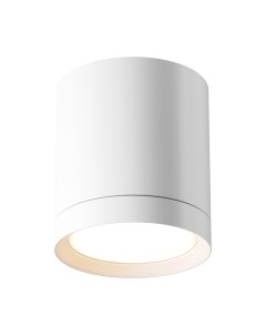 Точечный светильник Maytoni Hoop C086CM-GX53-MRD-W