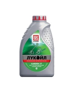 Моторное масло Garden 2Т / 1668258 Лукойл