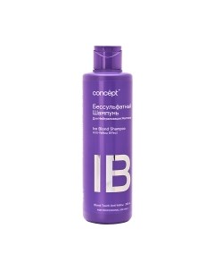 Оттеночный шампунь для волос Anti-Yellow Ice Blond Бессульфатный Для нейтрализации желтизны Concept