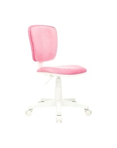 Кресло детское Бюрократ CH-W204NX