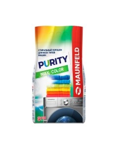 Стиральный порошок Purity Max Color Automat MWP9000CA Maunfeld