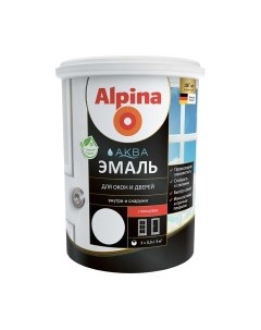 Эмаль Alpina Аква глянцевая
