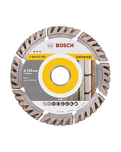 Отрезной диск алмазный 2.608.615.059 Bosch