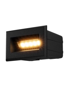 Точечный светильник Maytoni Bosca O045SL-L3B3K