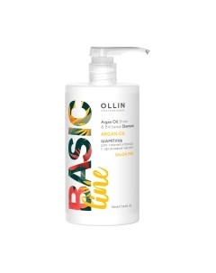 Шампунь для волос Basic Line Для сияния и блеска с аргановым маслом Ollin professional