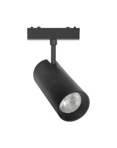Трековый светильник Aployt Magnetic Track 48 APL.0116.00.18