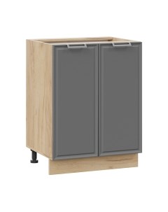 Шкаф-стол кухонный ТриЯ Белладжио 1Н6 Трия