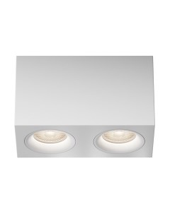 Потолочный светильник Maytoni Slim C013CL-02W