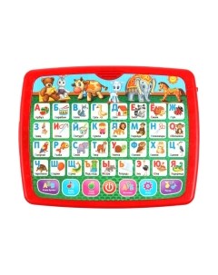 Развивающая игрушка Умка Планшет. Барто А. / HT1103-R5