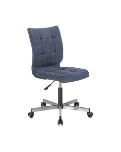 Кресло офисное Stream MG-314 / 532397 Brabix
