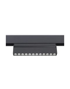 Трековый светильник Ambrella Magnetic GL4048 BK