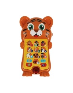 Развивающая игрушка Умка Тигренок Мой первый телефончик / HT895-R5