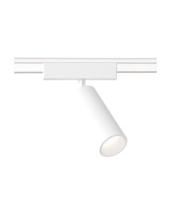 Трековый светильник Ambrella Magnetic Ultra Slim GV1515 WH