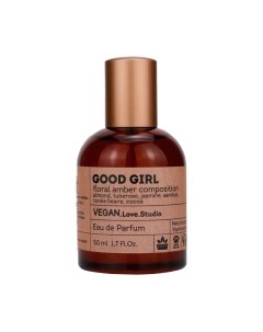 Парфюмерная вода Delta Parfum Vegan Love Studio Good Girl Delta parfum