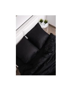 Комплект наволочек Блэк 50х70 Миланика