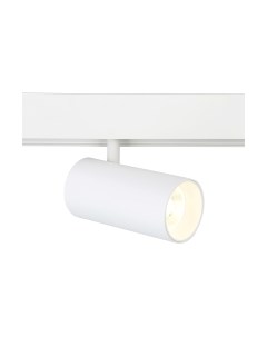 Трековый светильник Ambrella Magnetic GL3838 WH