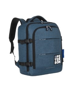 Рюкзак Peterson PTN PLG-01-T