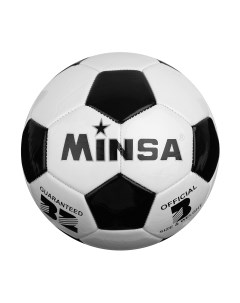 Футбольный мяч Minsa 4313323