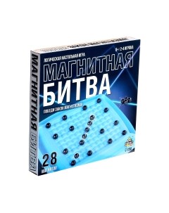 Настольная игра Лас Играс Kids. Магнитная битва 10189 / 10335158 Лас играс