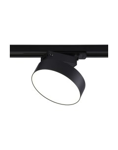 Трековый светильник Ambrella GL6842 BK