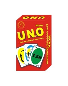 Настольная игра Гелий УНдирО. Vip / 6758299