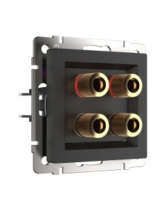 Розетка Werkel W1185008